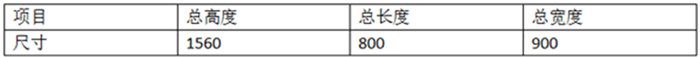 25KVA钎料点香蕉国产免费视频产品参数