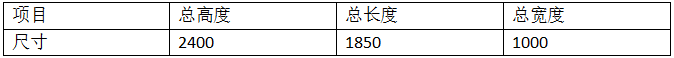 1000J储能凸香蕉国产免费视频1