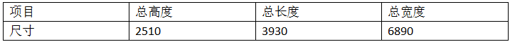 母线双头香蕉国产免费视频1