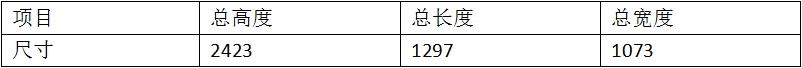 进出水管香蕉视频APP污网站专机1