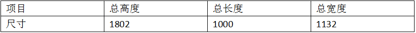 银点静触头中频香蕉国产免费视频1