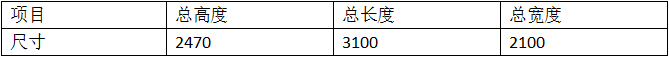 440KVA四工位凸香蕉国产免费视频1