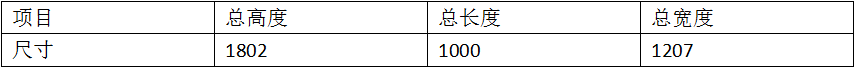 银点静触头中频香蕉国产免费视频B1