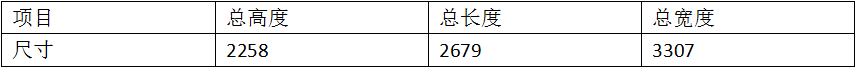 880KVA动触头片香蕉视频APP污网站专机1