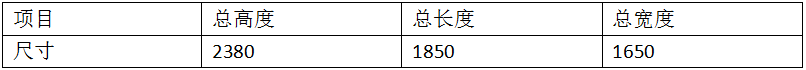 微波炉双头储能香蕉国产免费视频1