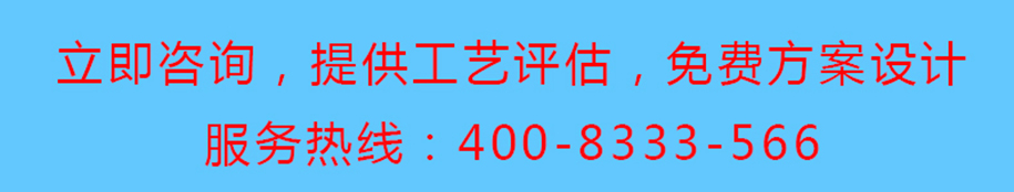 香蕉视频一区二区联系条